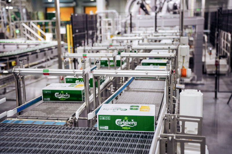 Carlsberg Asia: greenfield project for €191 million